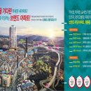 청룡동-20 이미지