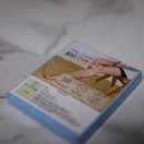 내츄럴파머 이미지