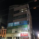 내돈내산 대구 정수경 요가원 솔직 후기/몸의 변화
