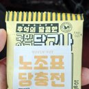 홍정농장 이미지