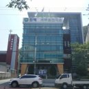 주문보건지소 이미지