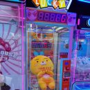 메가오락실 네이버블로그
