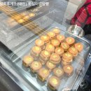 토실이쌀밤빵 이미지