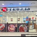 강동-천호-4226 이미지