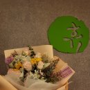 휴테라피 이미지