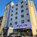 넘버25호텔청초호점 이미지