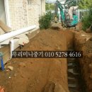 반송동017 이미지