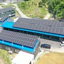 명성 태양광발전소 이미지