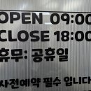 채원뷰티 이미지