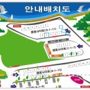 풍경캠핑장 이미지