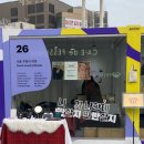 베라주얼리 전자신문
