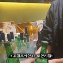 수중시티초밥 이미지