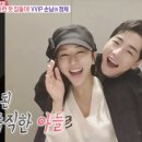 한영고시원