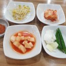 안동장터소고기국밥 이미지