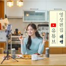 제이센스 이미지