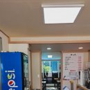 한식뷔페금강산 이미지