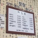 이가야칼국수 이미지