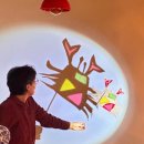 기획공연 사단법인 MARO 별別세계 | 🎉사단법인 마로 - 지역 대표 예술단체 선정🎉