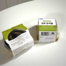 씨유(CU) 일산광장점 | 씨유 두바이 마카롱, 브라우니 후기｜편의점 두바이 디저트 구매 꿀팁