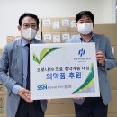 더에이치더에이치 이미지