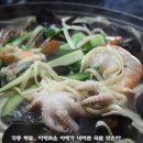 아리랑해물칼국수 이미지