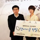 천사다방 이미지