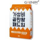(주)영신에프앤씨 쇼핑하우