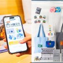 더스테이 이미지