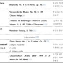 통영무술학교 더프리뷰