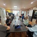 미호경로당 이미지