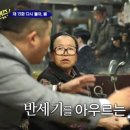 이발나라이용원 네이버블로그