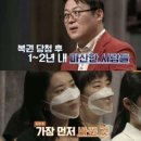 1등복권 네이버블로그