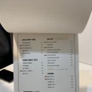 쿠치나영대점 이미지