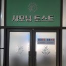 정남기획