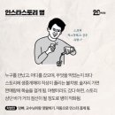 올댓커피 본점