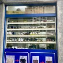 자이명품세탁 이미지