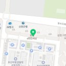 마마초밥 명지법원점 이미지