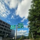 하늘농원 옆 이미지