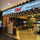 소풍PC CAFE | [등촌점 씨지브이 / CGV 등촌점]영화 변신 후기