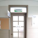 염산보건지소 네이버블로그