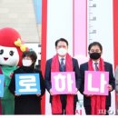 모두건축사협동조합