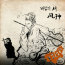 인디플라이 이미지