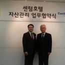 해운대센텀호텔 이미지