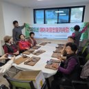 대야마을회관 이미지