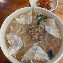 다양한 먹거리로 즐거움이 가득한 명동 맛집 5곳 이미지