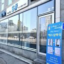 춘천왁싱 에스샵왁싱 브라질리언왁싱 후기