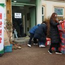 구호 이미지