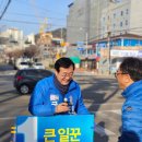 사거리 열린약국 이미지