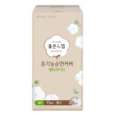 좋은느낌 쇼핑하우
