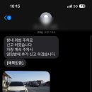 지깍
